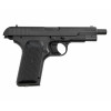 Пневматический пистолет Borner TT Blowback кал. 4,5 мм (Токарева)