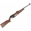 Винтовка пневматическая мультикомпрессионная Borner Flex Shot Multi-Pump, Brown кал. 4,5 мм (пластик, 3 Дж)