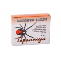 Патроны БАМ CR 13х50 мм (ТАРАНТУЛ)