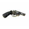 Сигнальный револьвер Taurus-S KURS (Smith & Wesson 2,5”) кал. 5,5 мм под 10ТК, хром