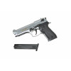 Сигнальный пистолет B92-S KURS Compact (Beretta) кал. 5,5 мм под 10ТК, хром