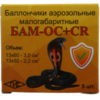 Мощные патроны «БАМ-CR+ОС» Кобра 13х50 мм