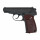 Пневматический пистолет Borner PM49 Blowback (Макарова)