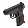 Пневматический пистолет Borner PM49 Blowback (Макарова)