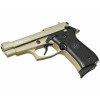 СХП Охолощенный пистолет Retay Mod 84 Beretta 84FS, кал. 9 мм, сатин