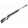 Пневматическая винтовка Hatsan Striker Edge 4,5 мм