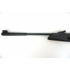 Пневматическая винтовка Hatsan Striker Edge 4,5 мм