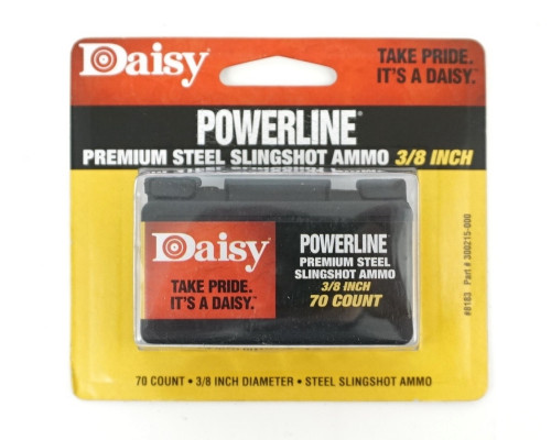 Шарики для рогатки Daisy, стальные (70 штук)