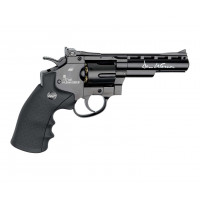 Пневматический револьвер ASG Dan Wesson 4" Grey Пневматический револьвер ASG Dan Wesson 4" Grey