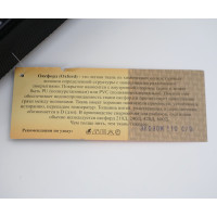 Чехол-кейс 110 см, с оптикой (поролон, кордура) Чехол-кейс 110 см, с оптикой (поролон, кордура)