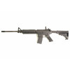 Пневматическая винтовка Umarex Colt M4