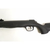 Пневматическая винтовка Umarex Browning X-Blade II