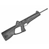 Пневматическая винтовка Umarex Beretta Cx4 Storm (CO₂) Пневматическая винтовка Umarex Beretta Cx4 Storm (CO₂)
