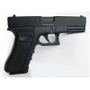 Пневматический пистолет Stalker S17G (Glock 17) металл