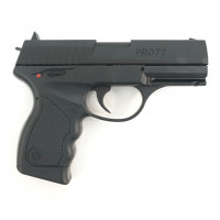 Пневматический пистолет Crosman PRO77 Kit Пневматический пистолет Crosman PRO77 Kit