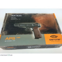 Пневматический пистолет Gletcher APS NBB (Стечкина) Пневматический пистолет Gletcher APS NBB (Стечкина)