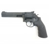 Пневматический револьвер Umarex Smith & Wesson 586 6"